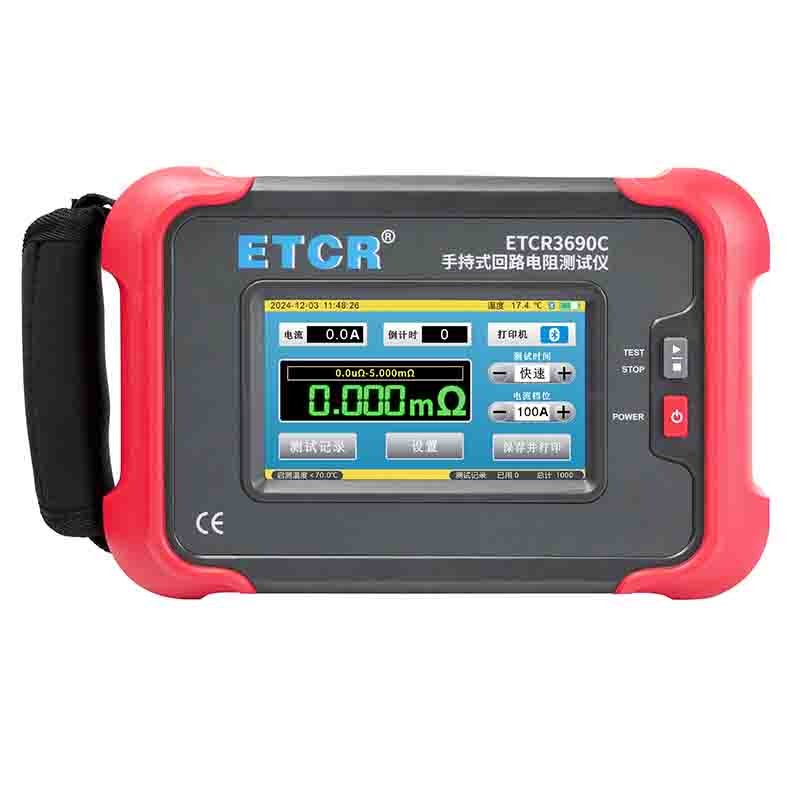 ETCR3690C-1.jpg