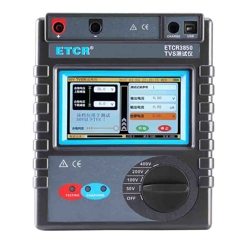 ETCR3850-1.jpg