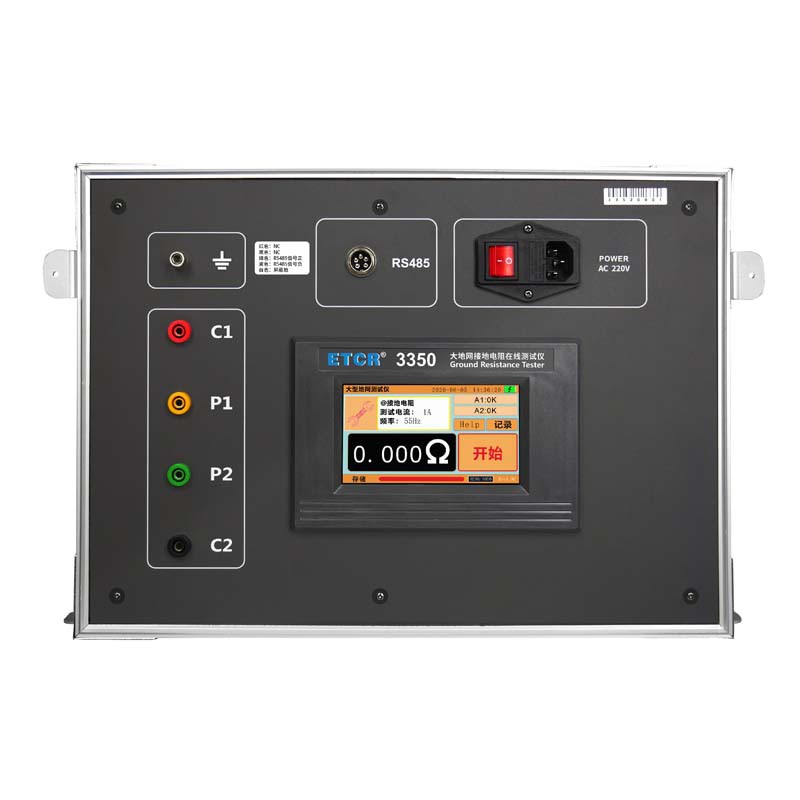 ETCR3350-1.jpg